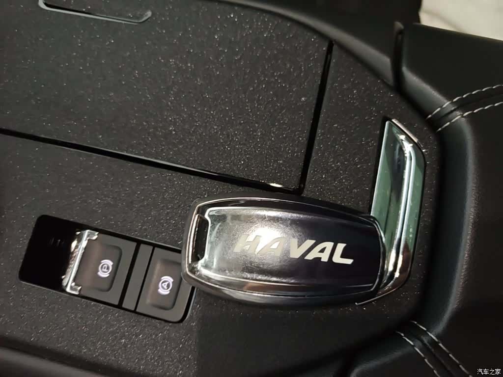 Haval H6, 2021 9