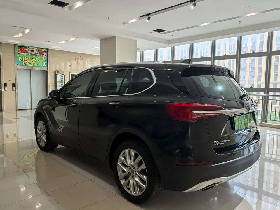 Buick Angkewei Plus
