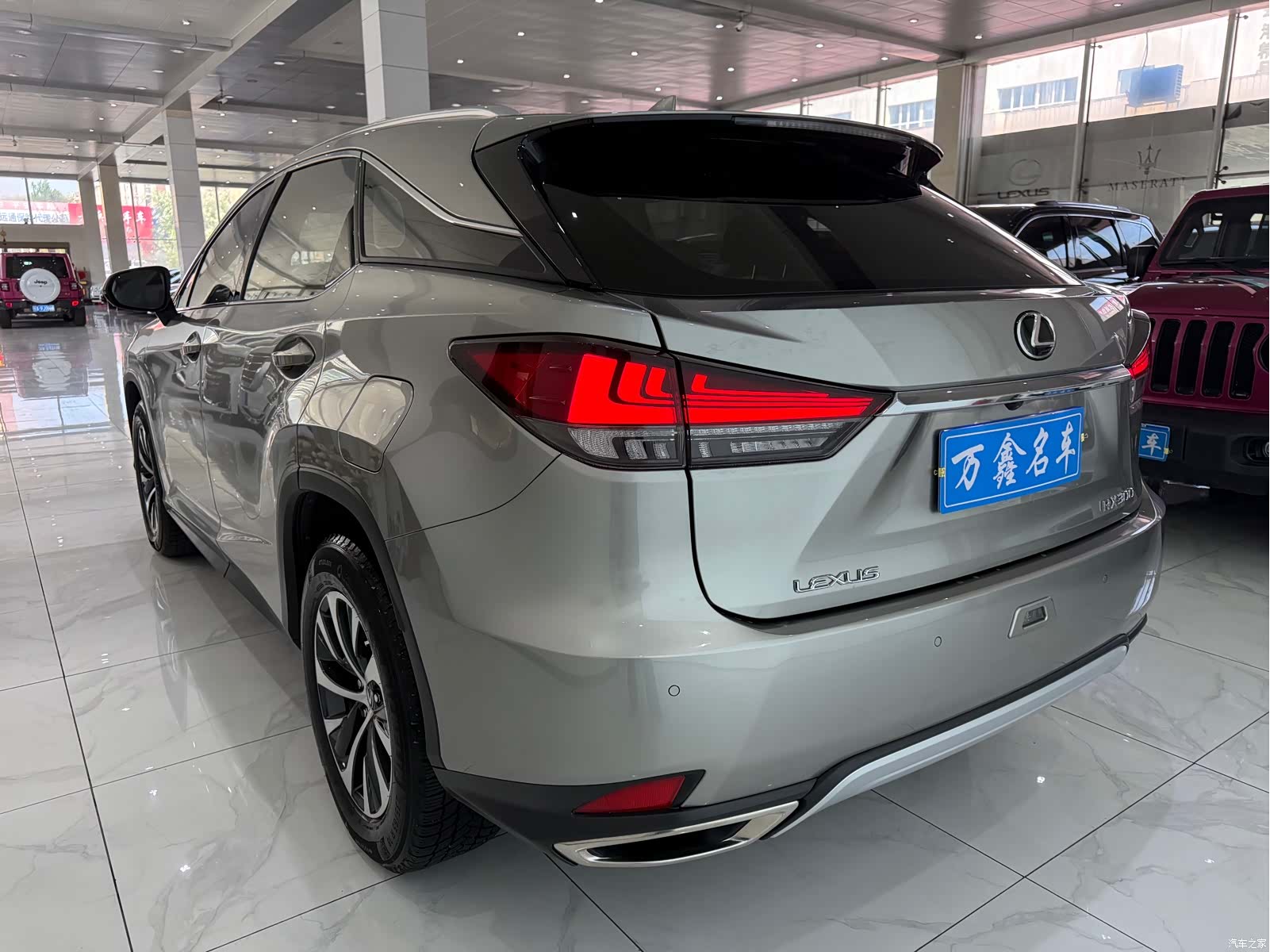 Lexus RX, 2021 17