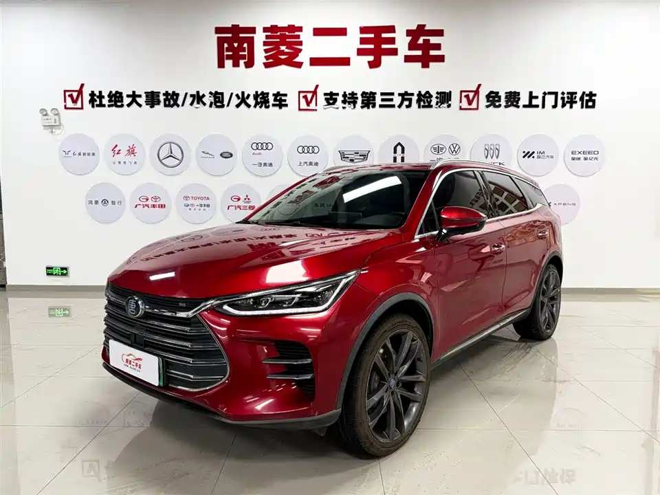 BYD Tangxin Energy