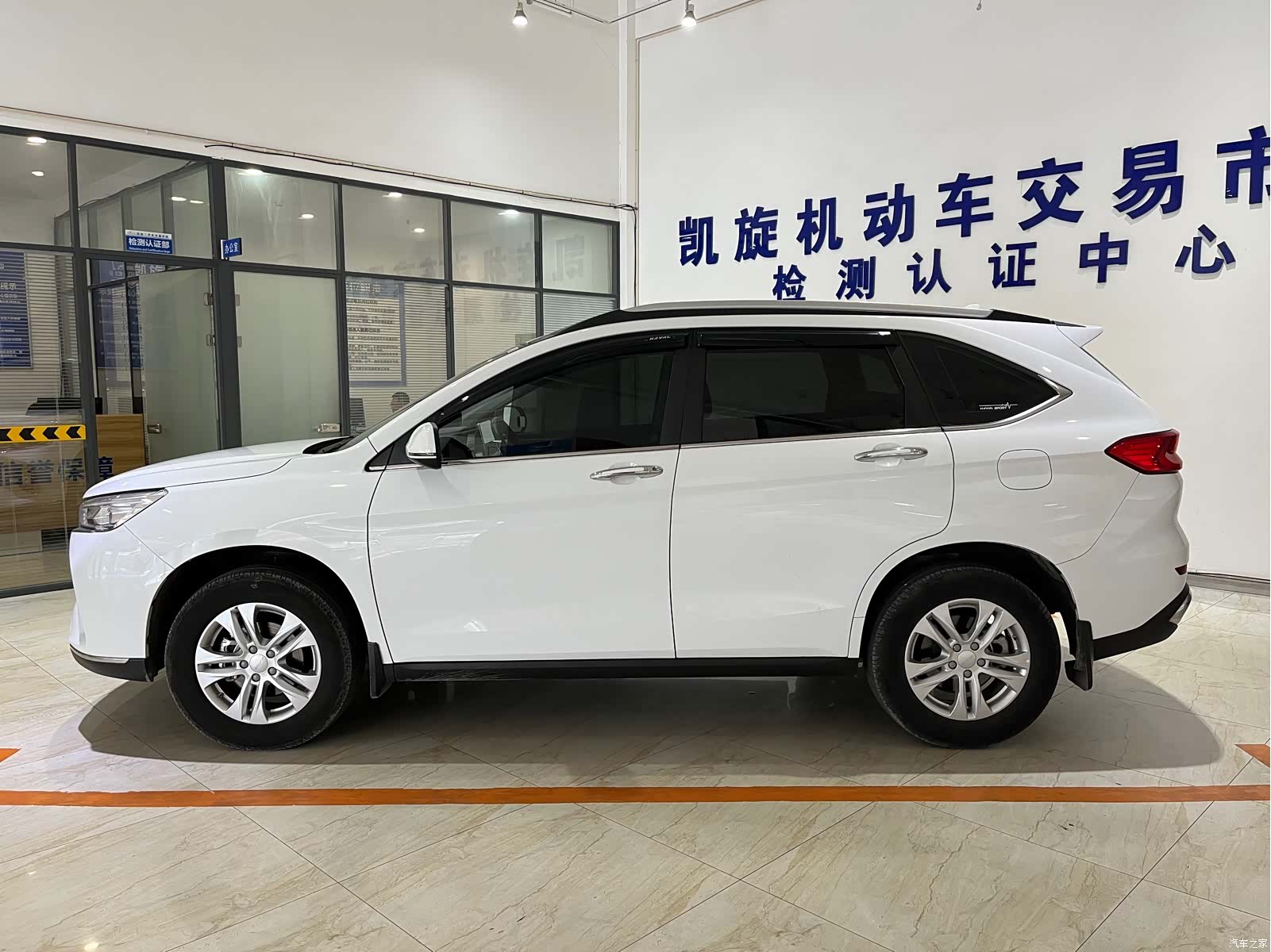 Haval M6, 2023 7