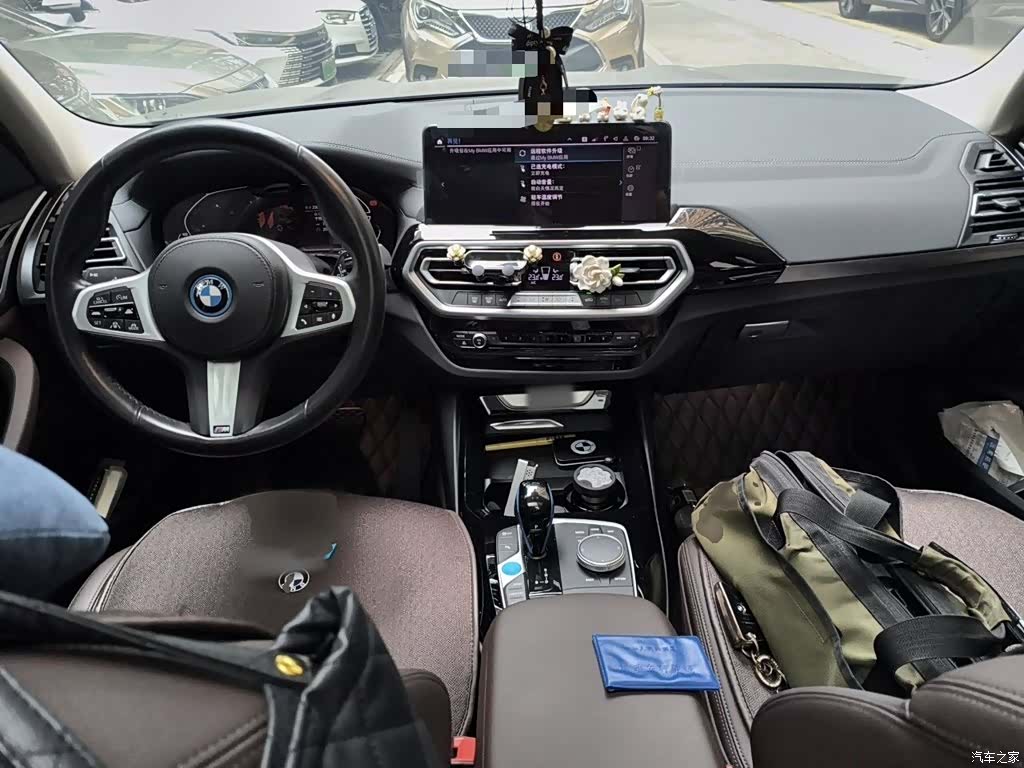 BMW iX3, 2022 13
