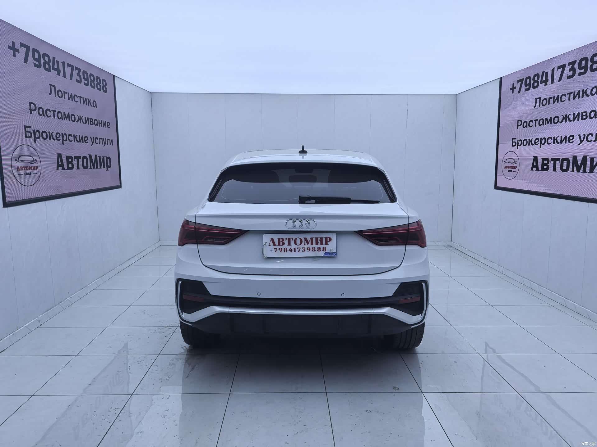 Audi Q3, 2023 8