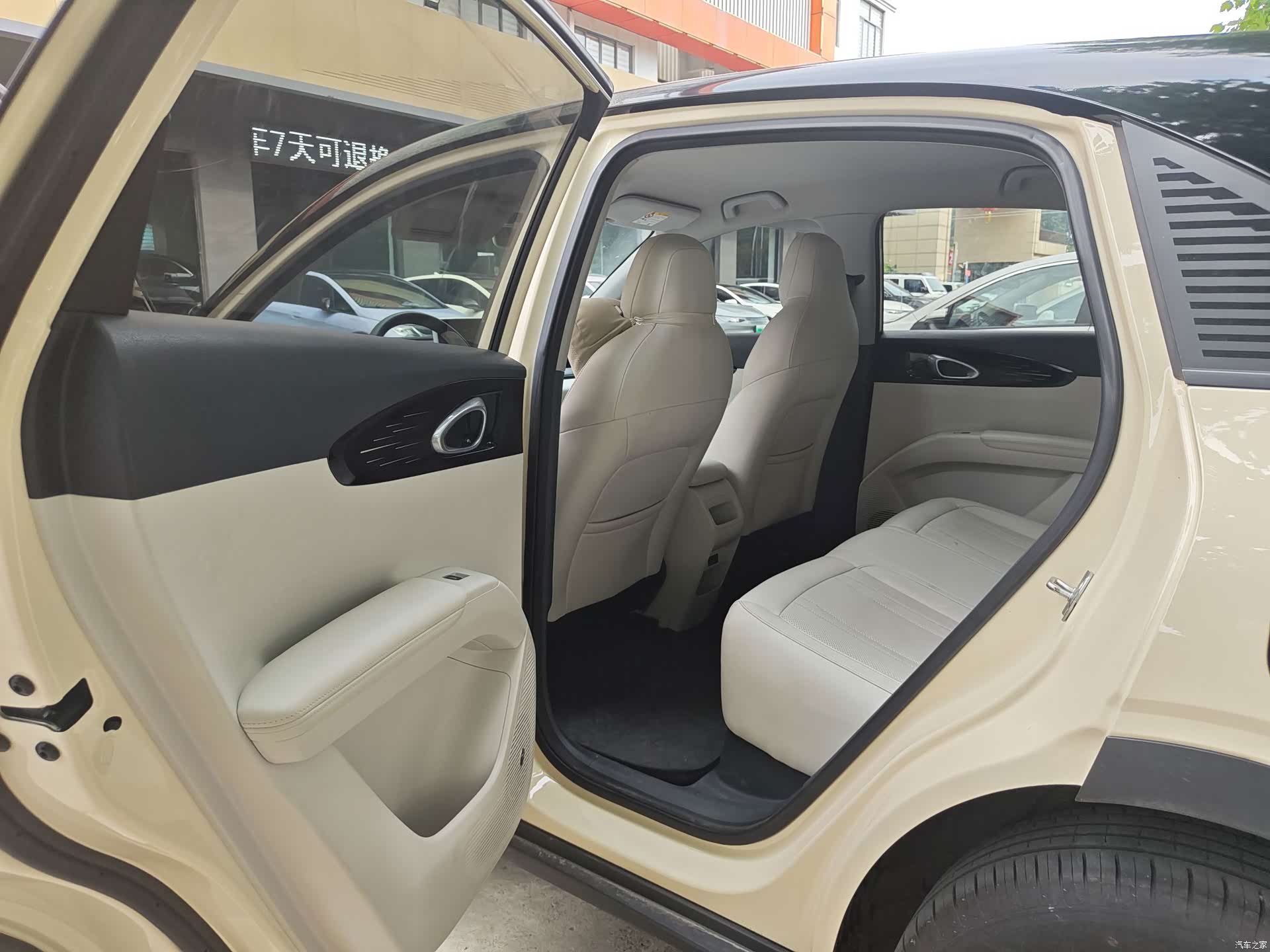Geely Xingyuan, 2025 9