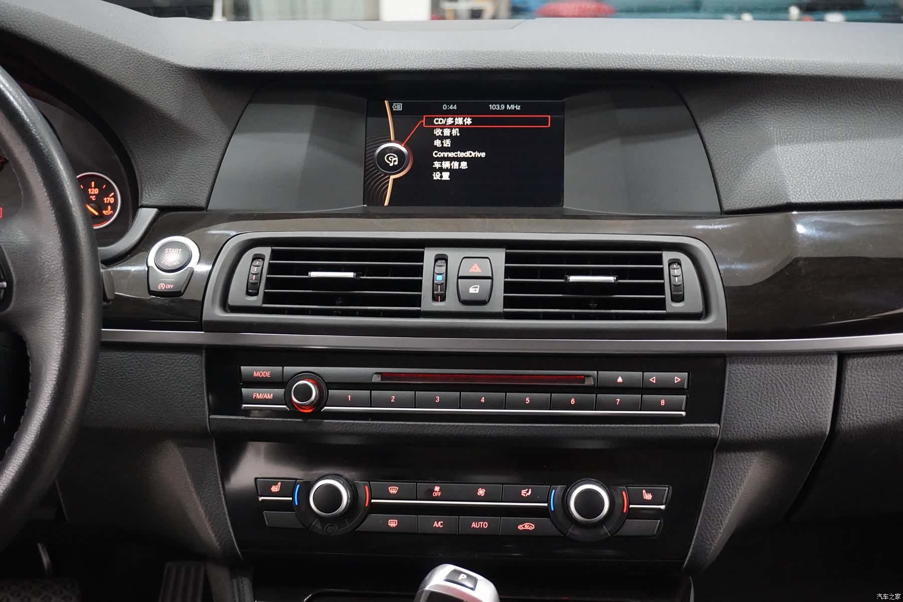 BMW 5 Series, 2013 11