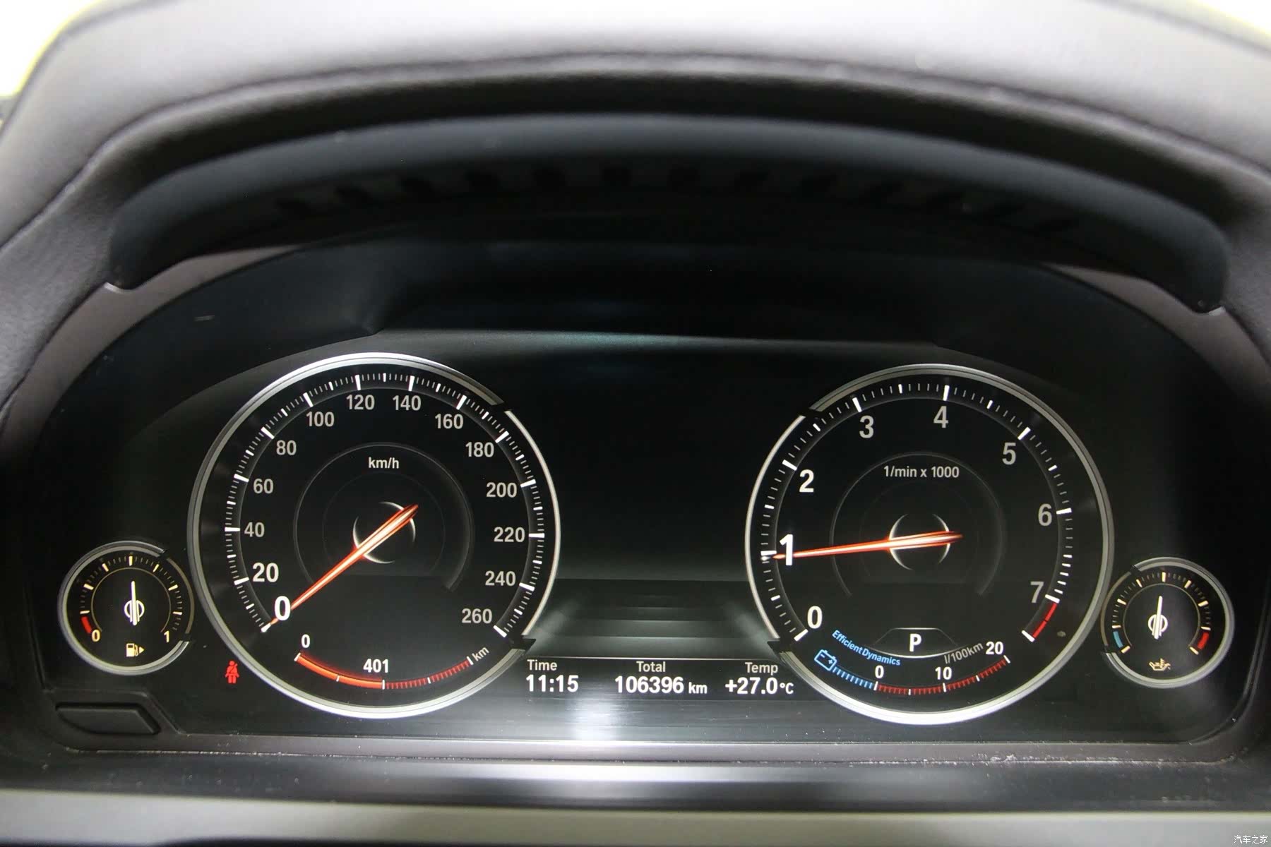 BMW 7 Series, 2014 15