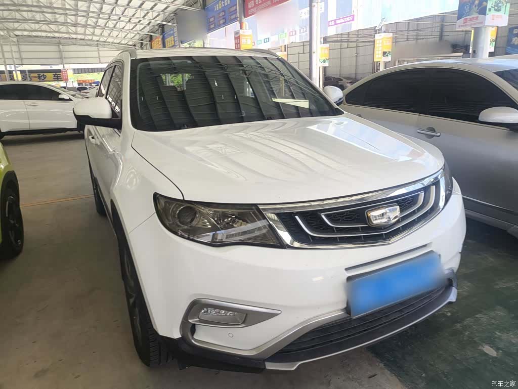 Geely Boyue, 2017 7