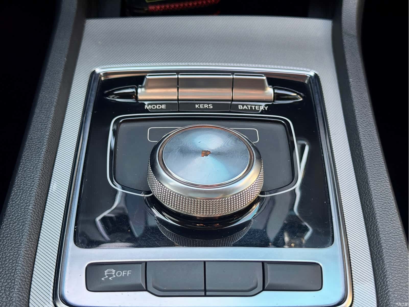Roewe i6, 2018 16