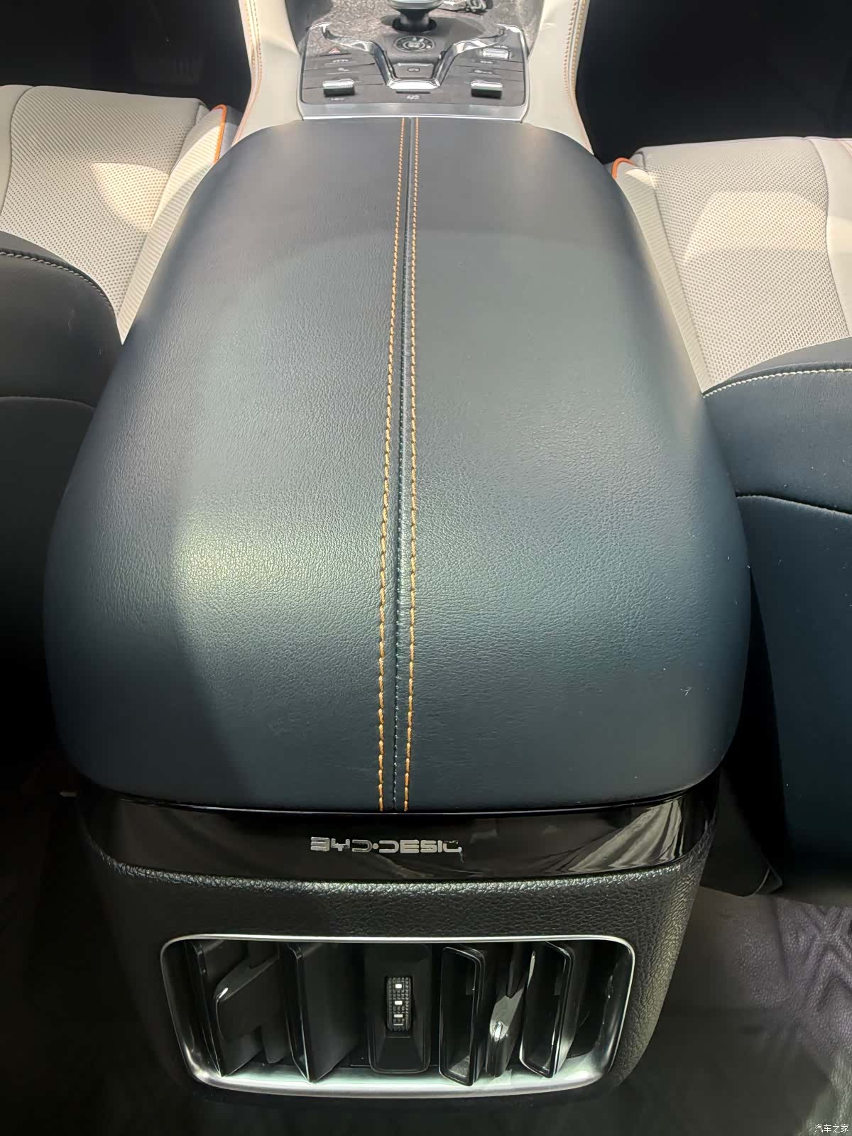 BYD Song, 2022 13