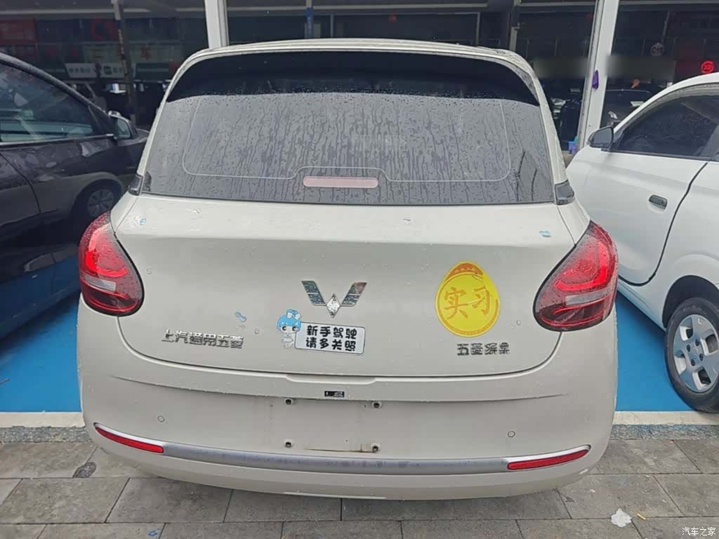 Wuling Bingo, 2023 6
