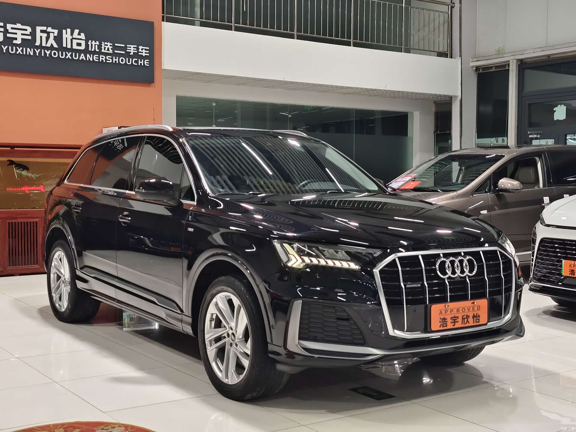 Audi Q7, 2021 3