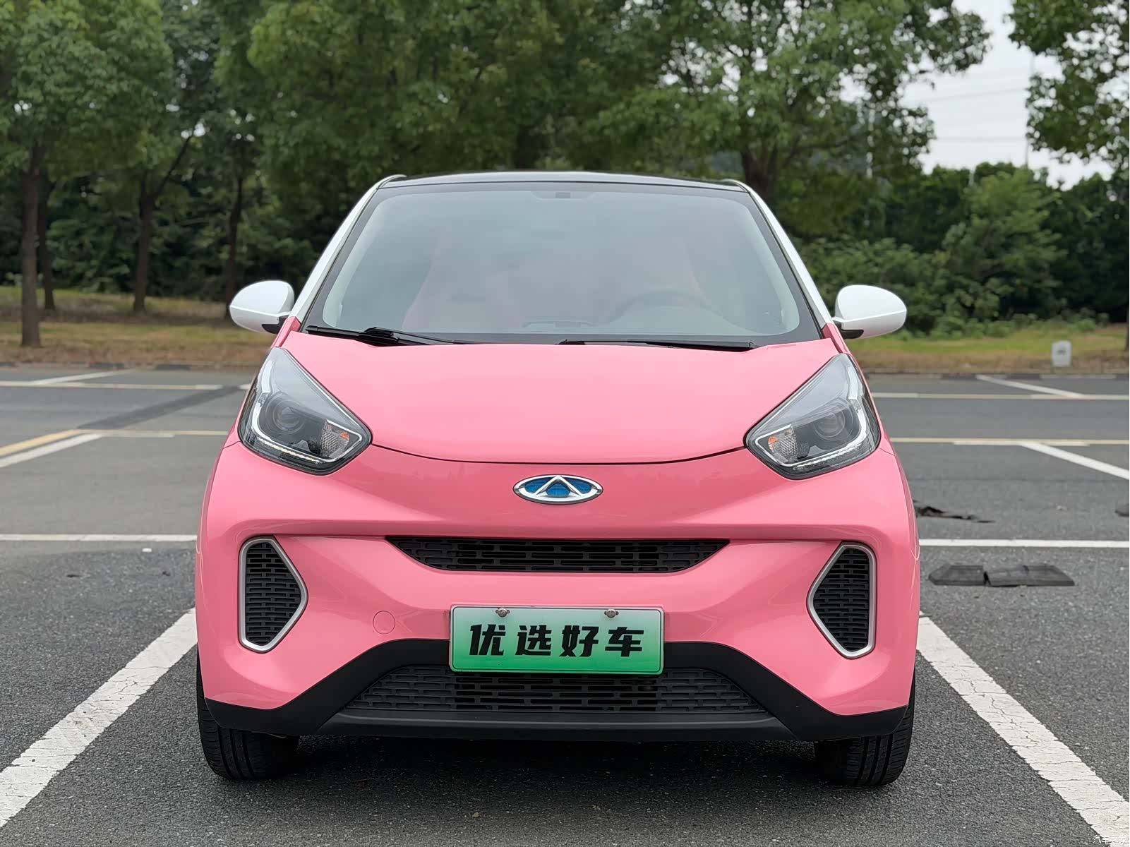 Chery 15, 2021 1