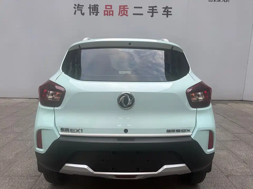 Dongfeng Nammi Nano BOX