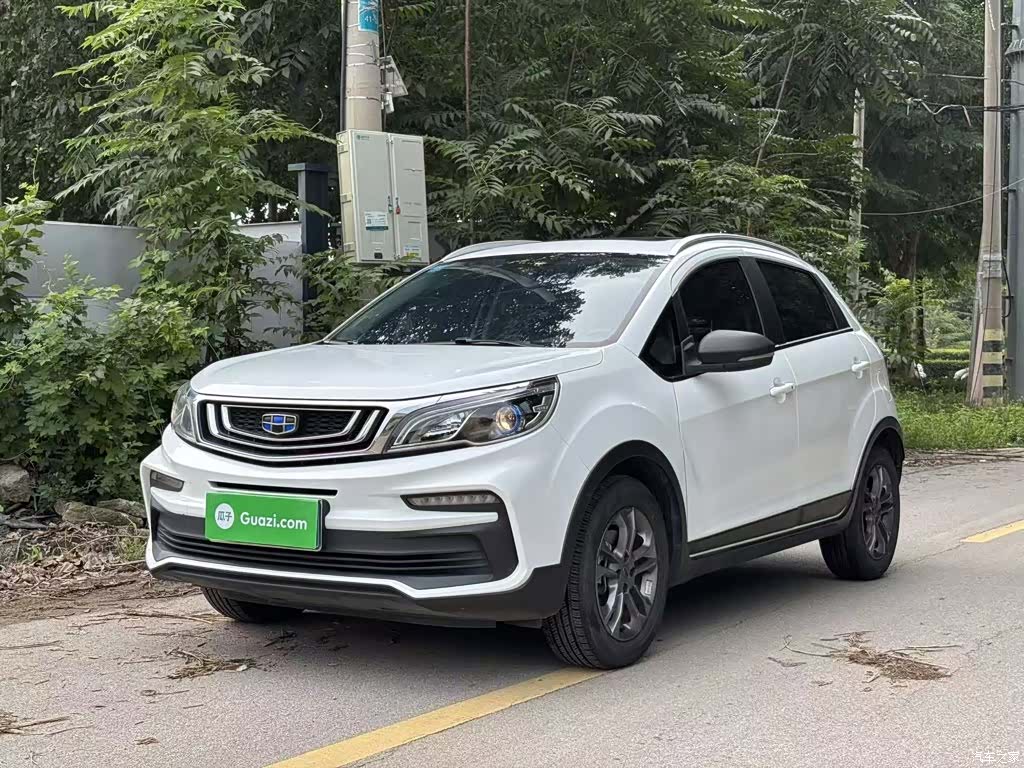 Geely X3, 2020 2