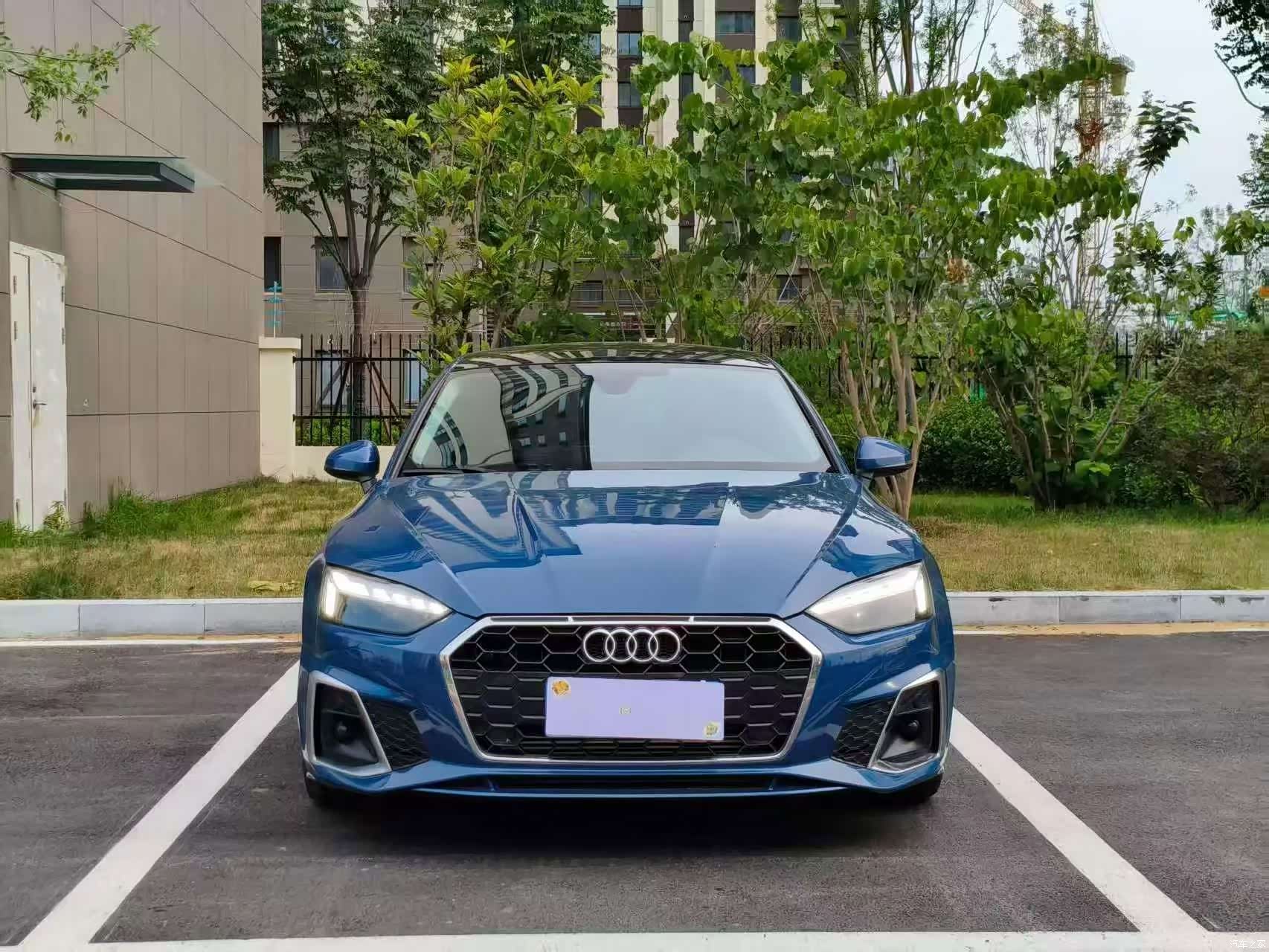 Audi A5, 2023 2