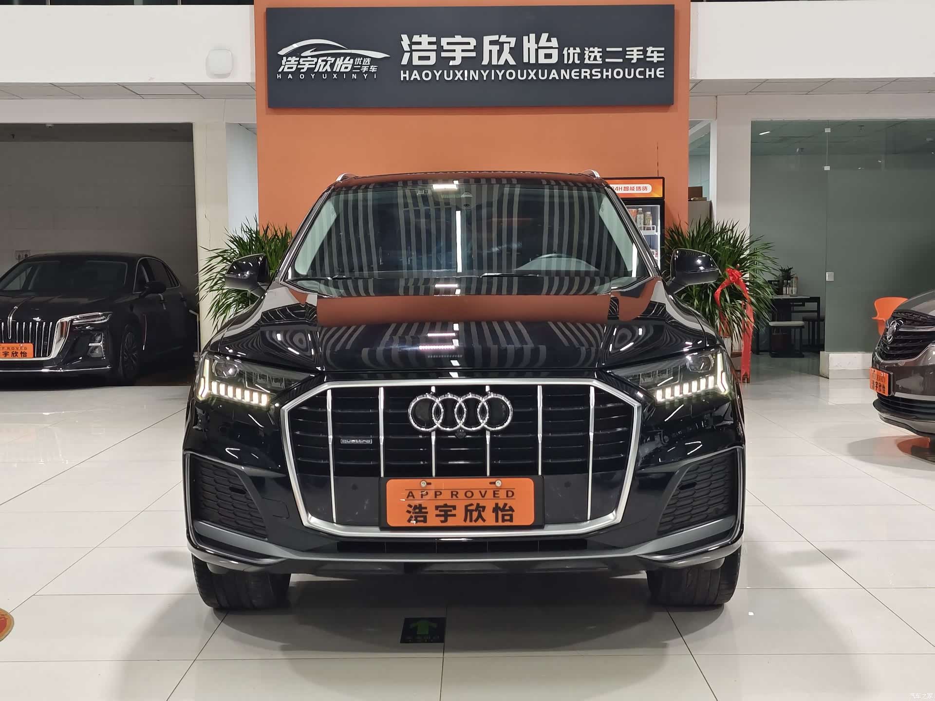Audi Q7, 2021 2