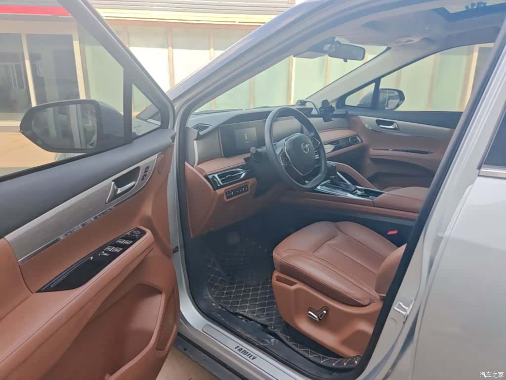 Haima 7X, 2022 16