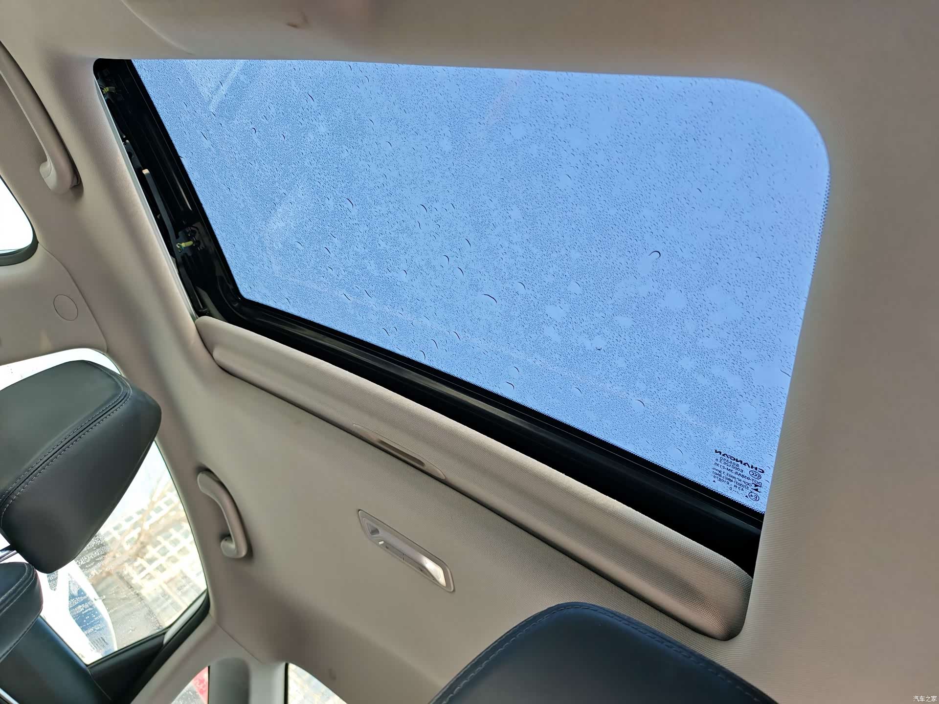 Changan Eado, 2020 35