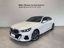 ����5ϵ 2025�� 530Li ������ M�˶���װ
