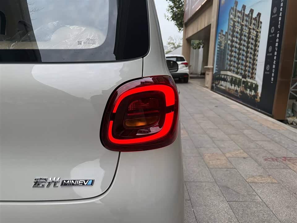 Wuling Hongguang MINIEV