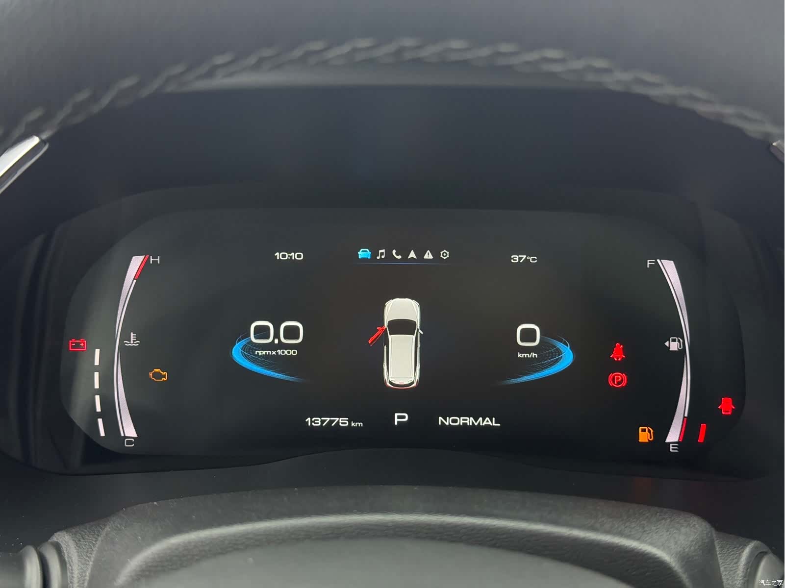 Haval H6, 2021 20