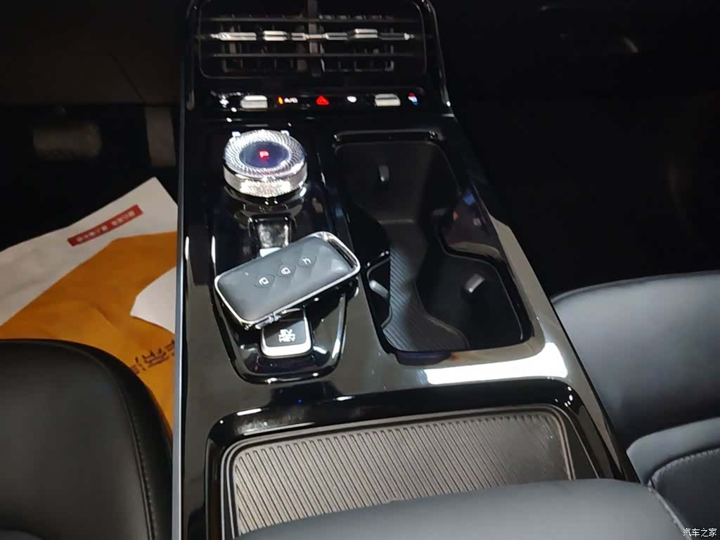 Wuling Starlight, 2024 14