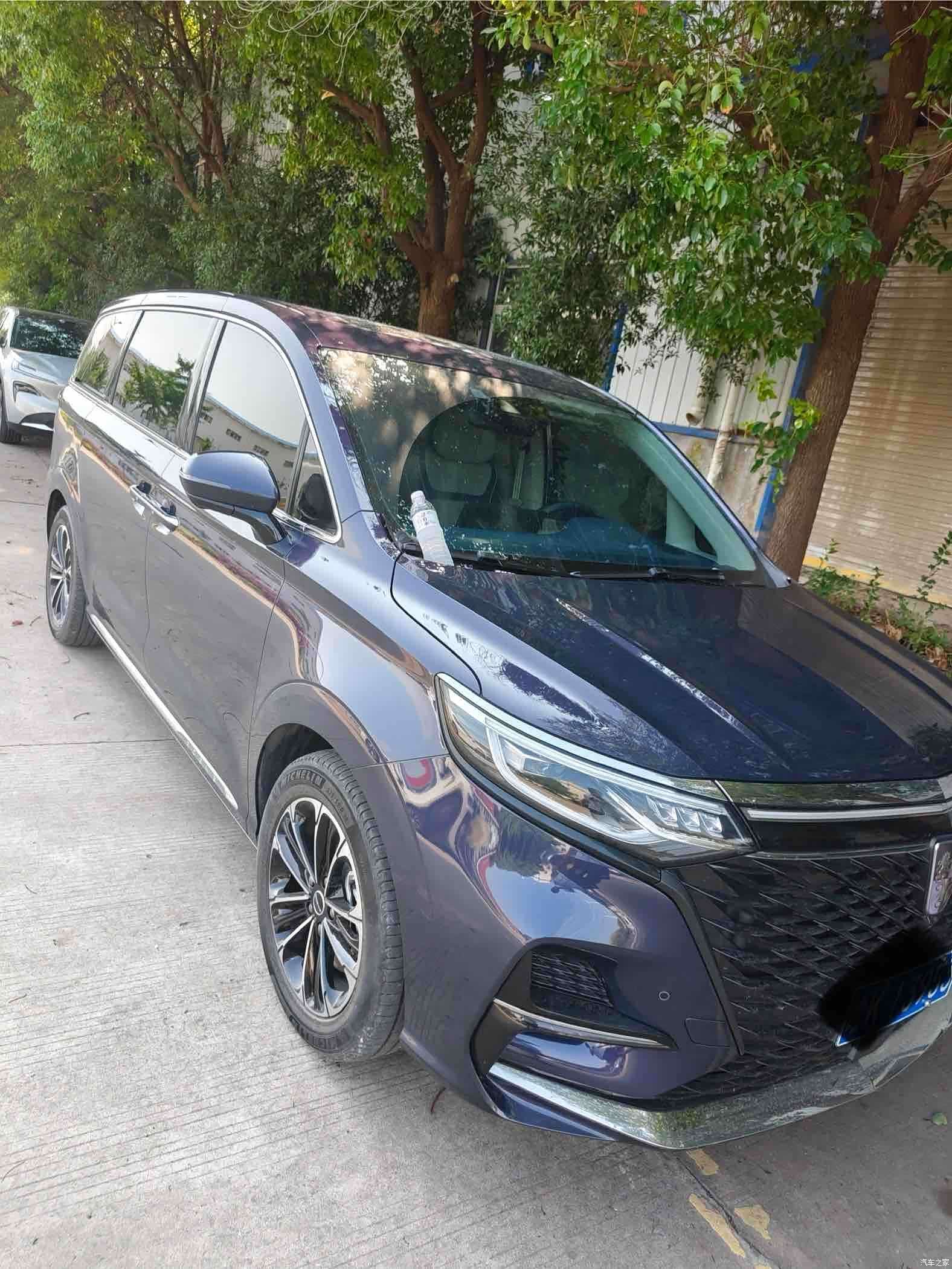 Roewe iMAX8, 2022 4