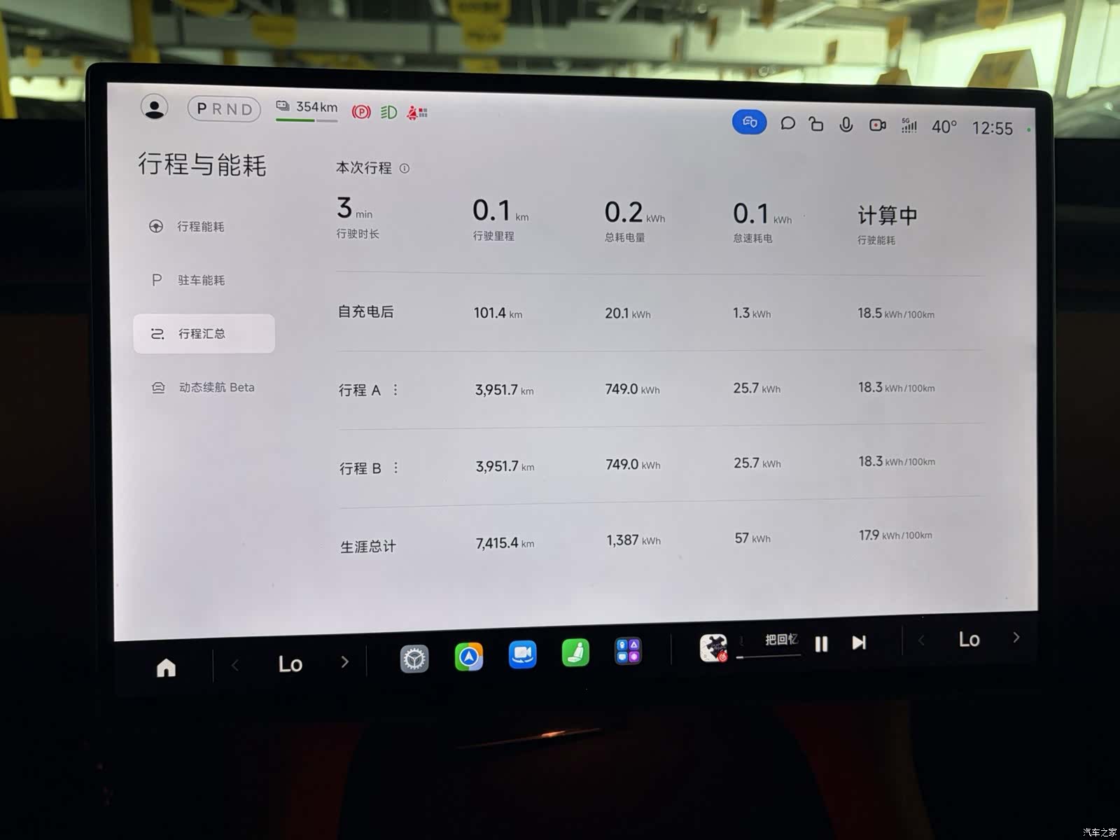 Xiaomi YU7, 2025 все фото