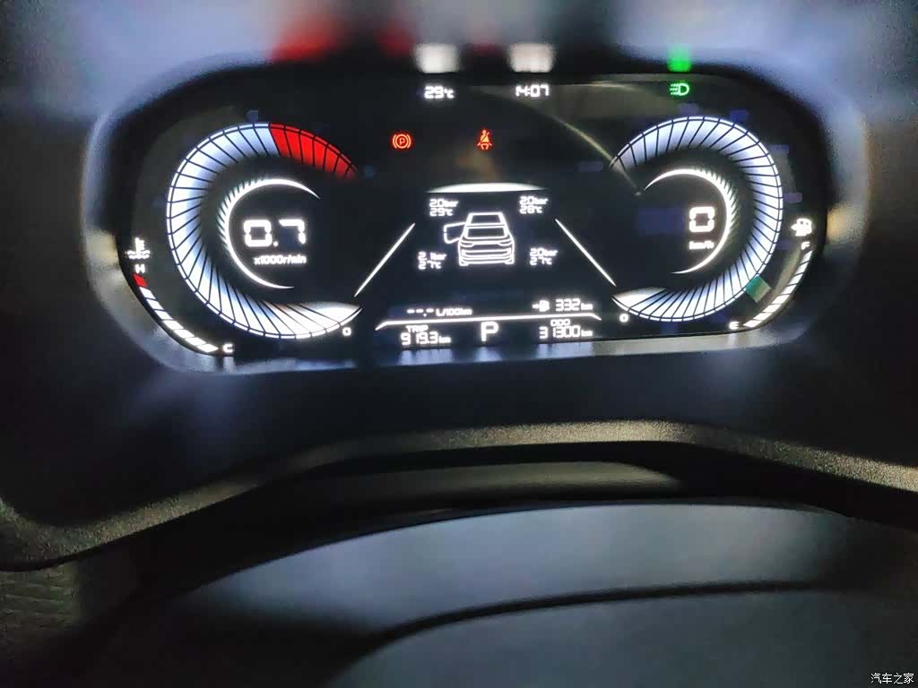 Geely Emgrand, 2022 9