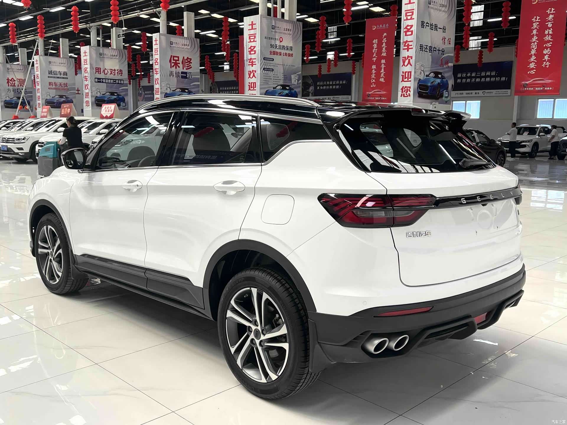 Geely Coolray, 2022 4