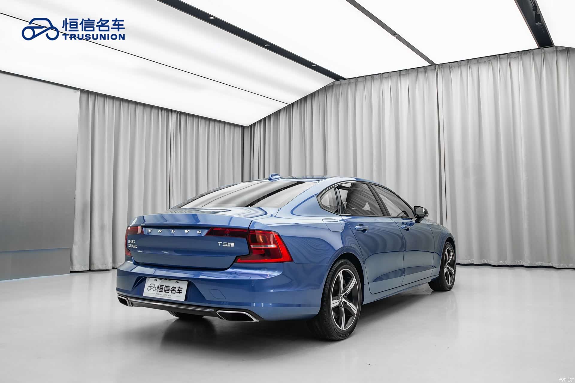 Volvo S90, 2020 4