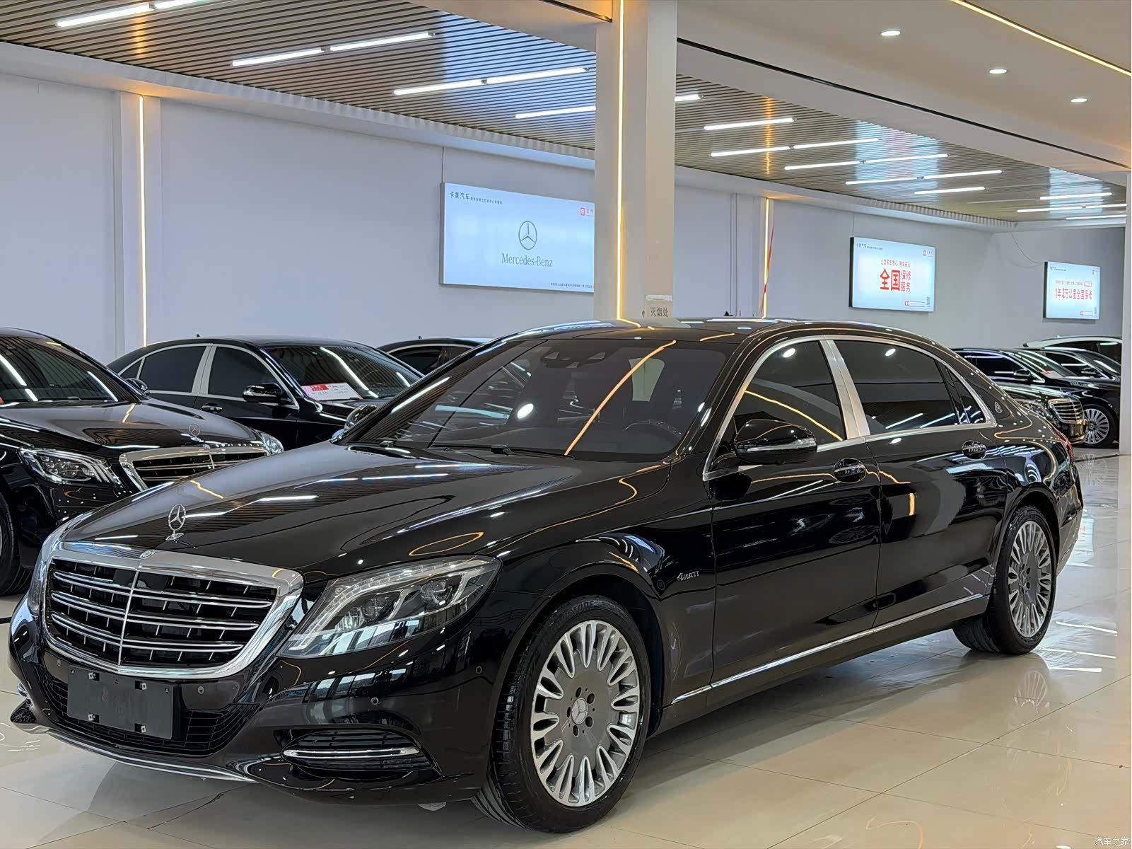 Maybach S-Class, 2017 4