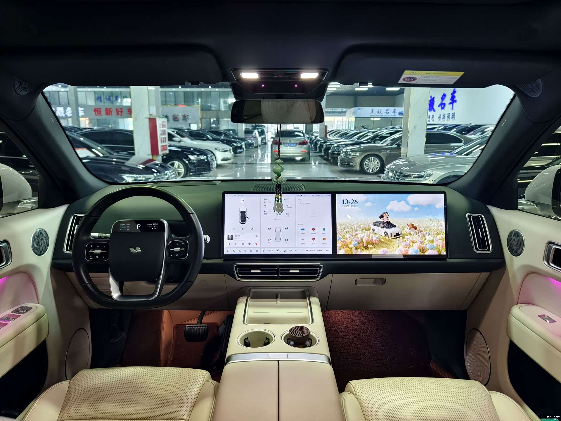 Li Auto L7, 2023 4