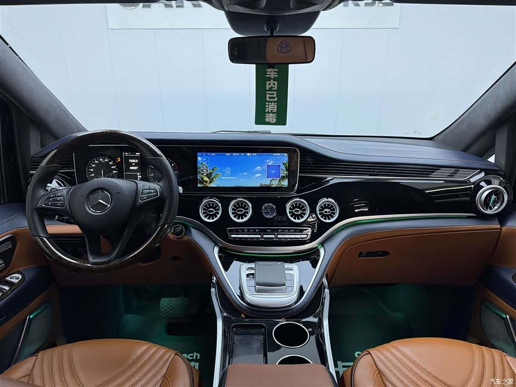Mercedes-Benz 7, 2023 14