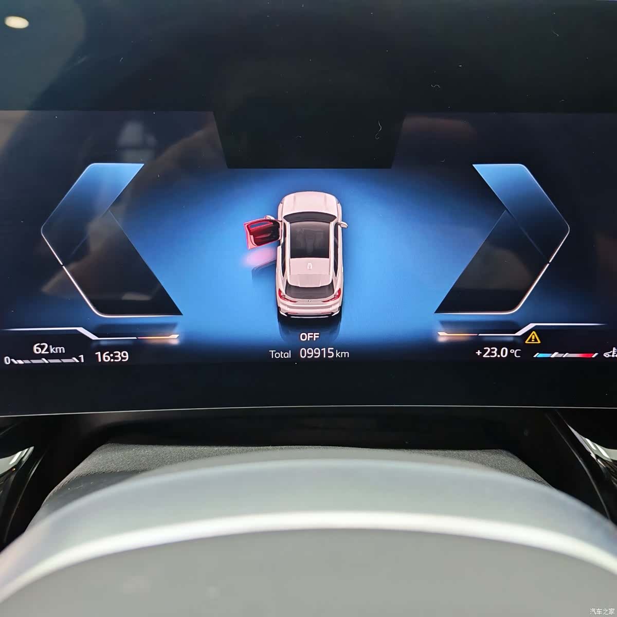 BMW X1, 2024 13