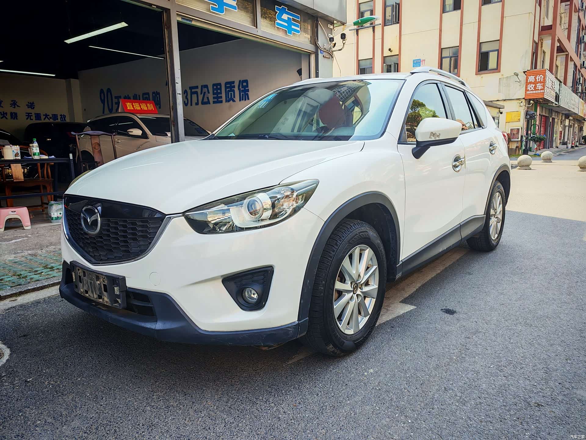 Mazda CX-5, 2014 1