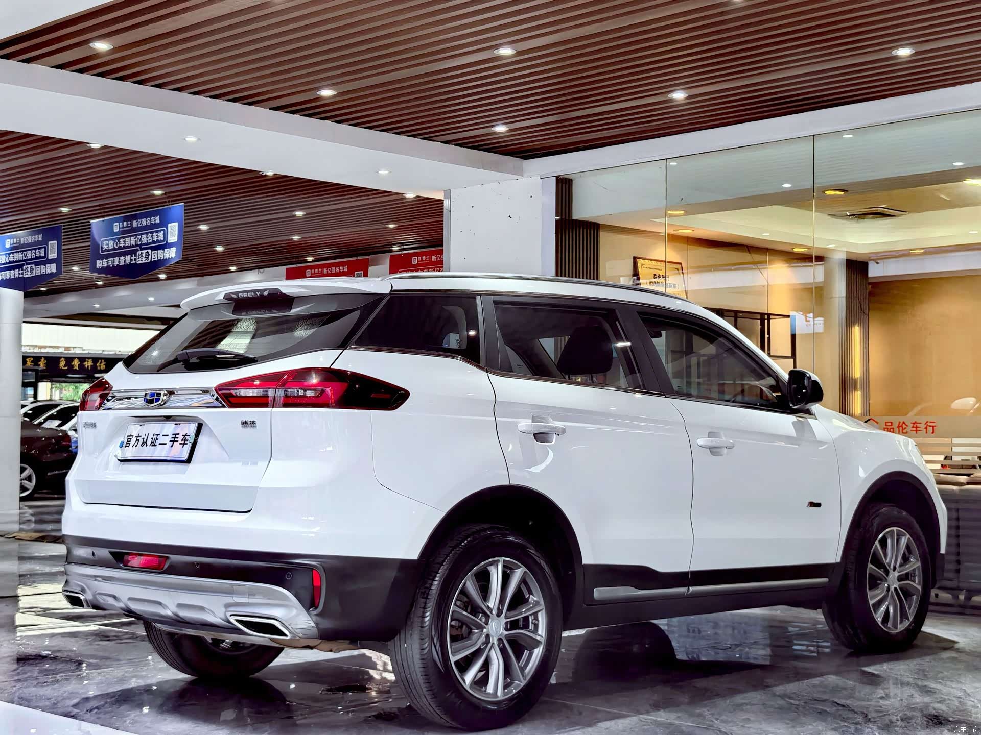 Geely Boyue, 2019 17