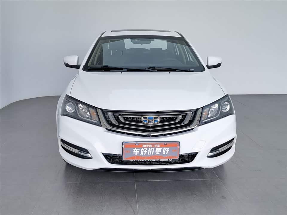Geely Emgrand