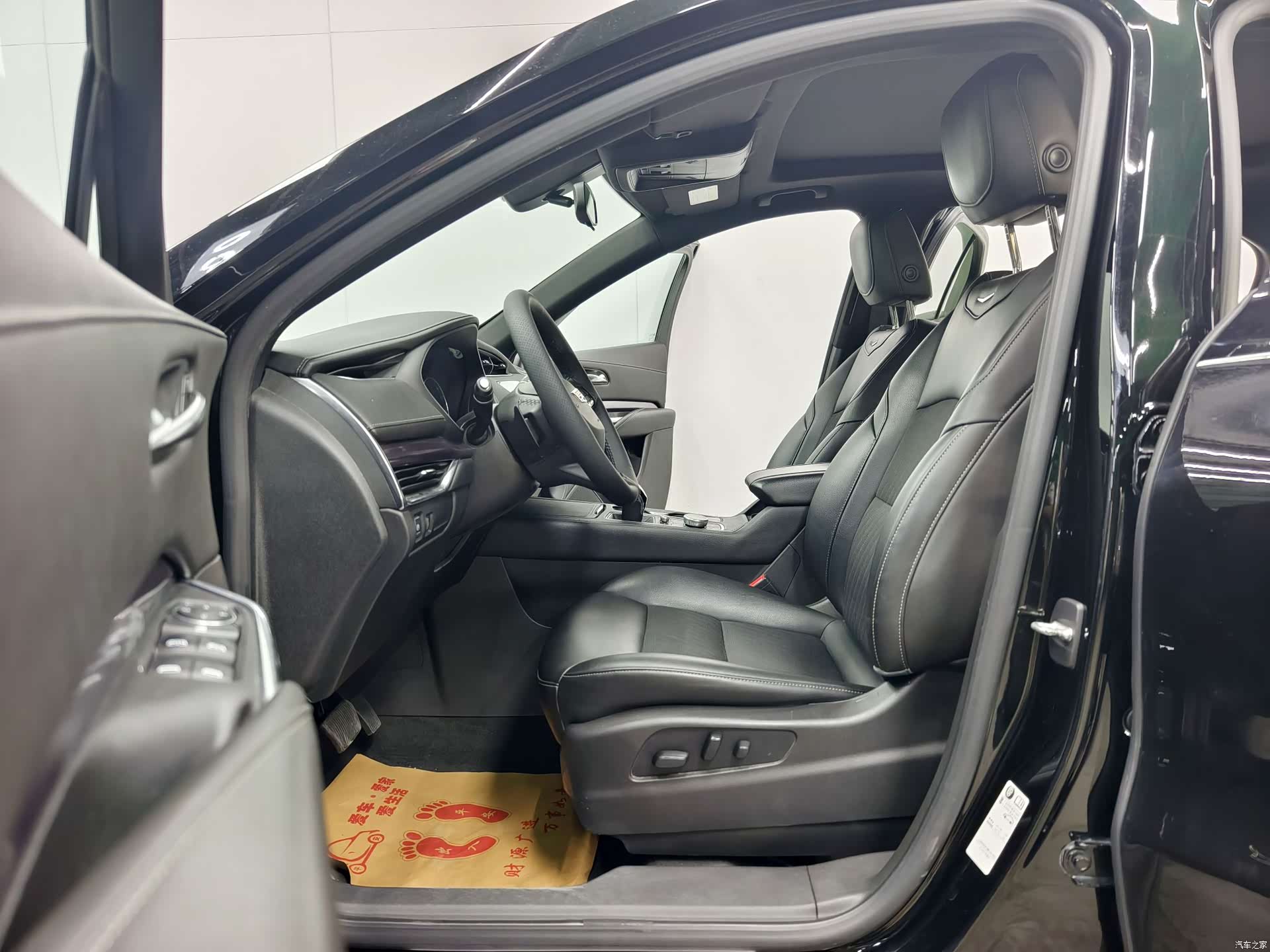 Cadillac XT4, 2021 11