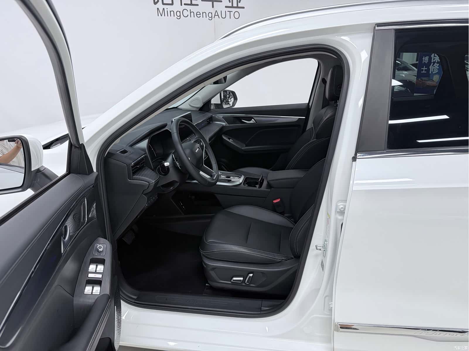 Haval First Love, 2022 10