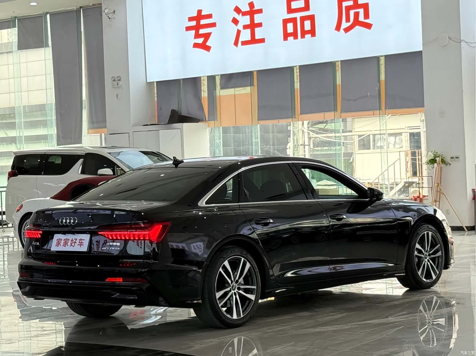 Audi A6L, 2023 14
