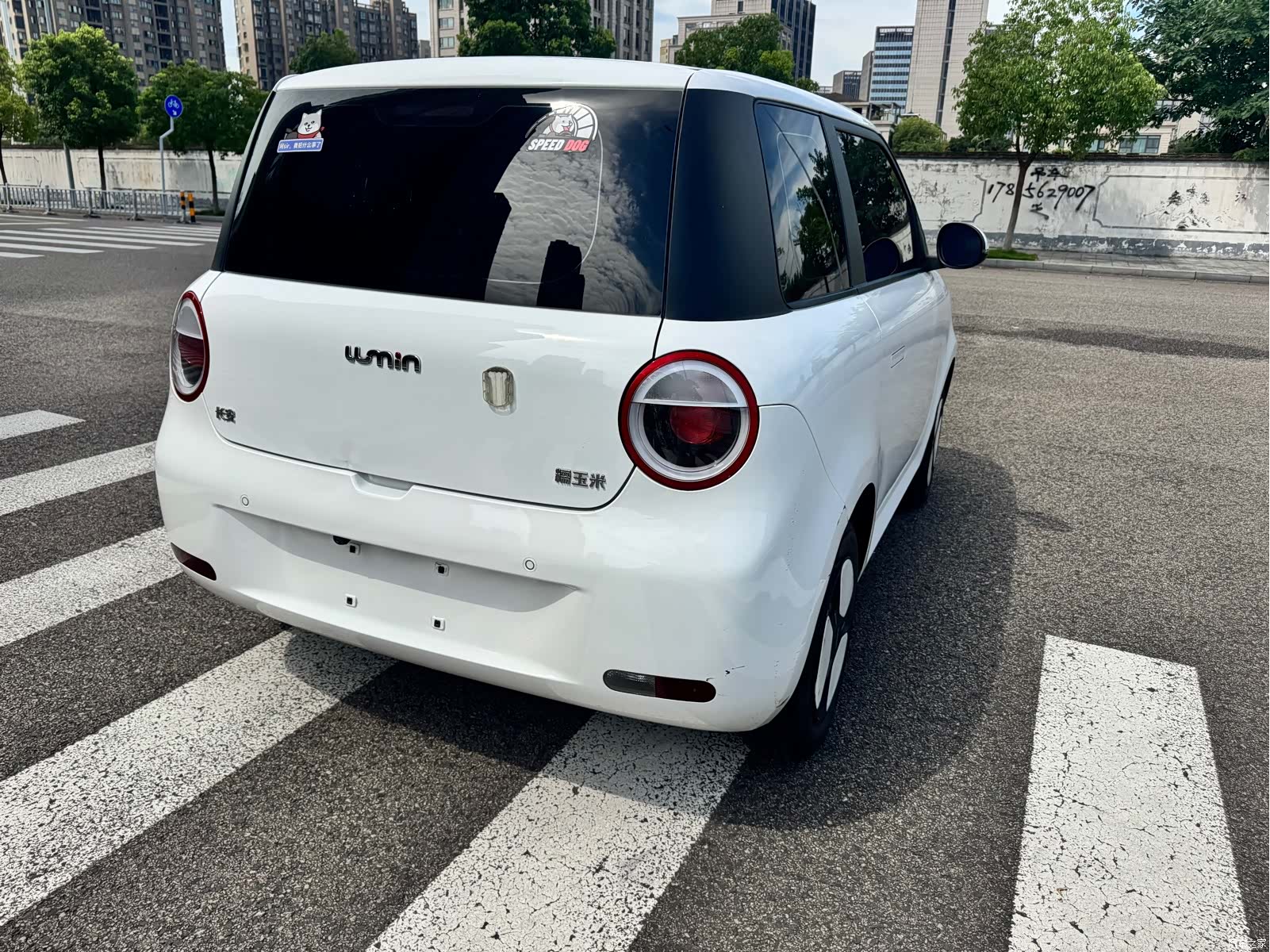 Changan Lumin, 2023 12