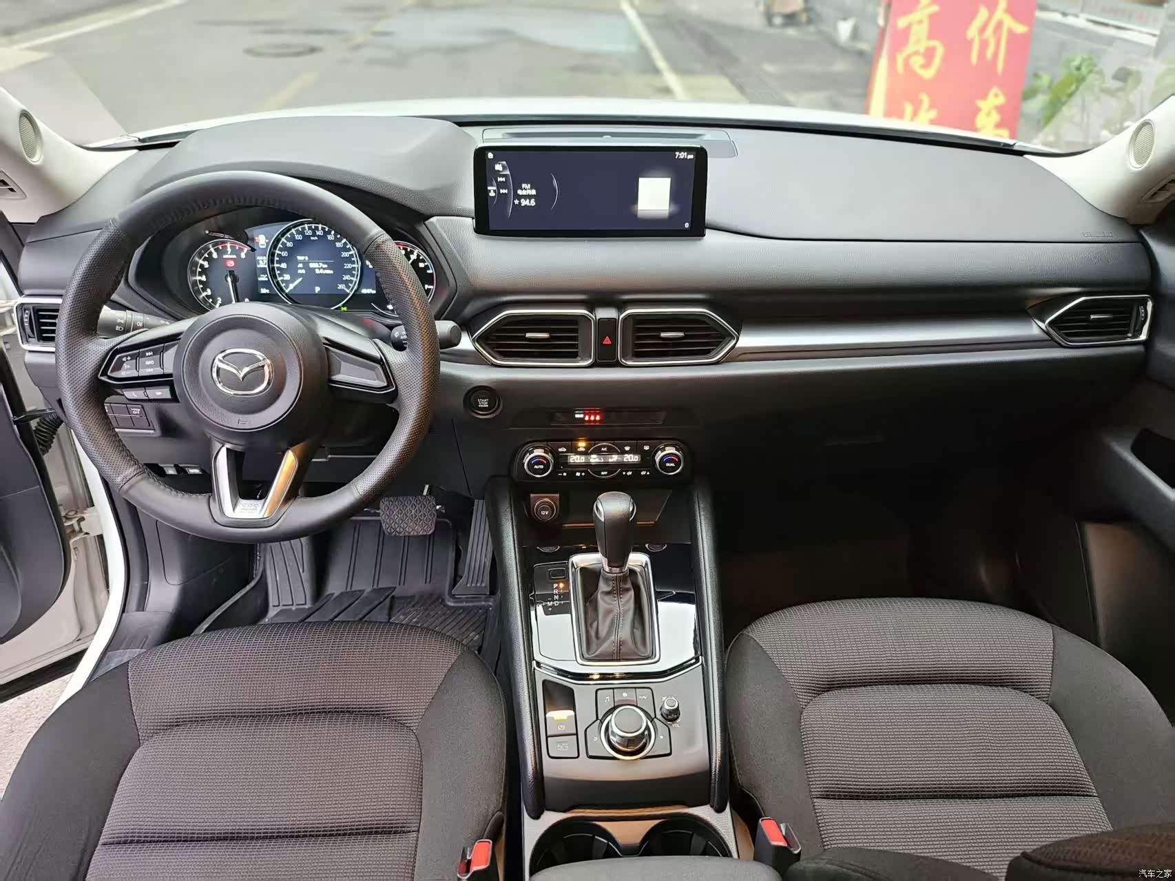 Mazda CX-5, 2026 8