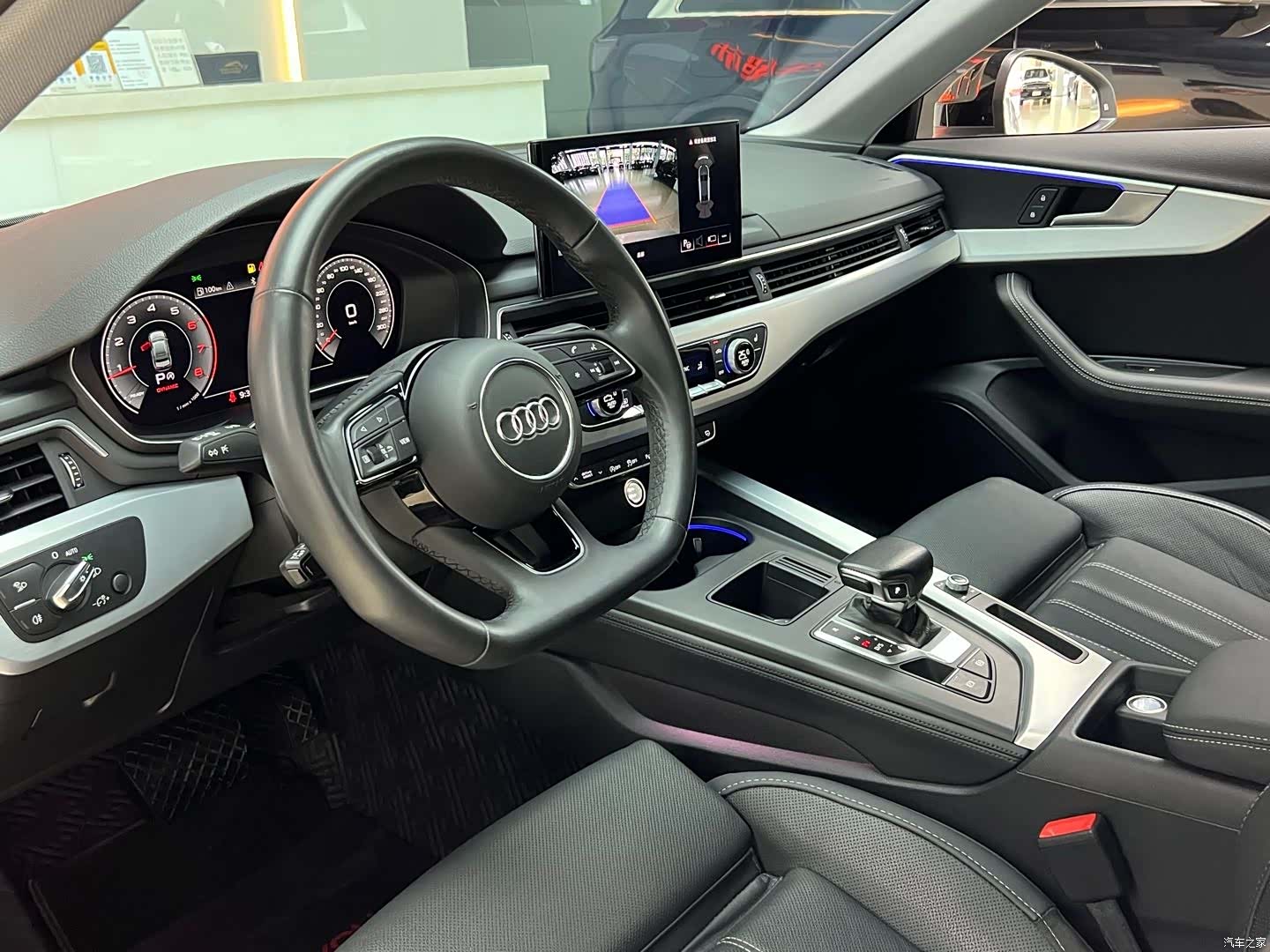 Audi A4L, 2023 8