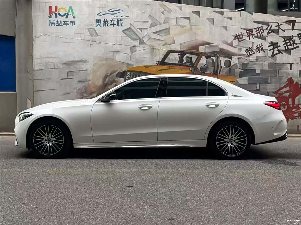 Mercedes-Benz C-Class, 2025 3