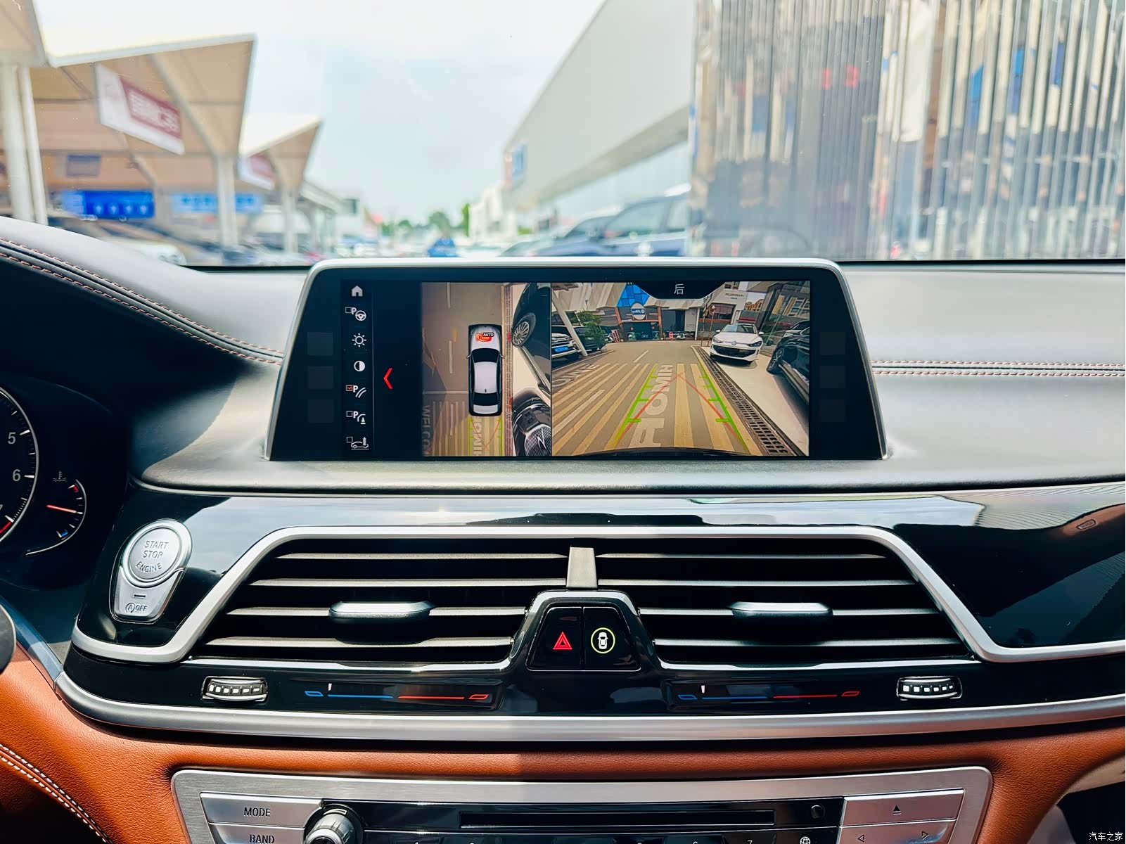 BMW 7 Series, 2017 13