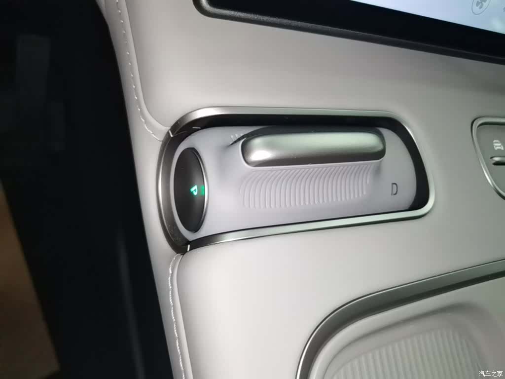 NIO EC6, 2023 14