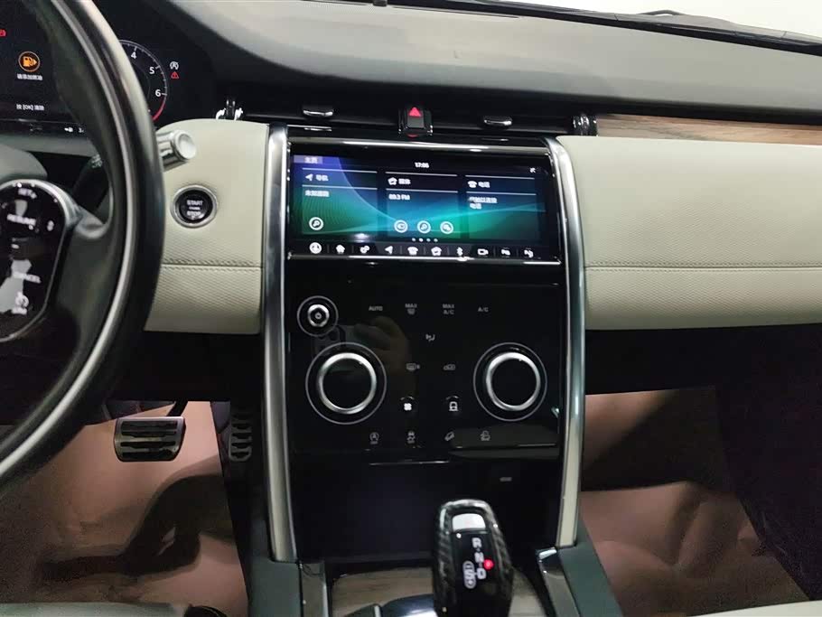 Land Rover Discover sports