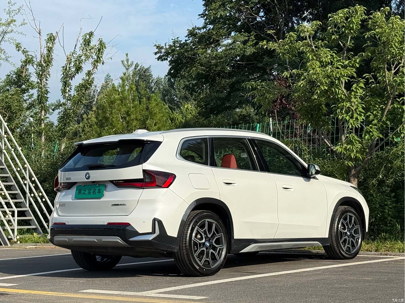 BMW iX1, 2025 8