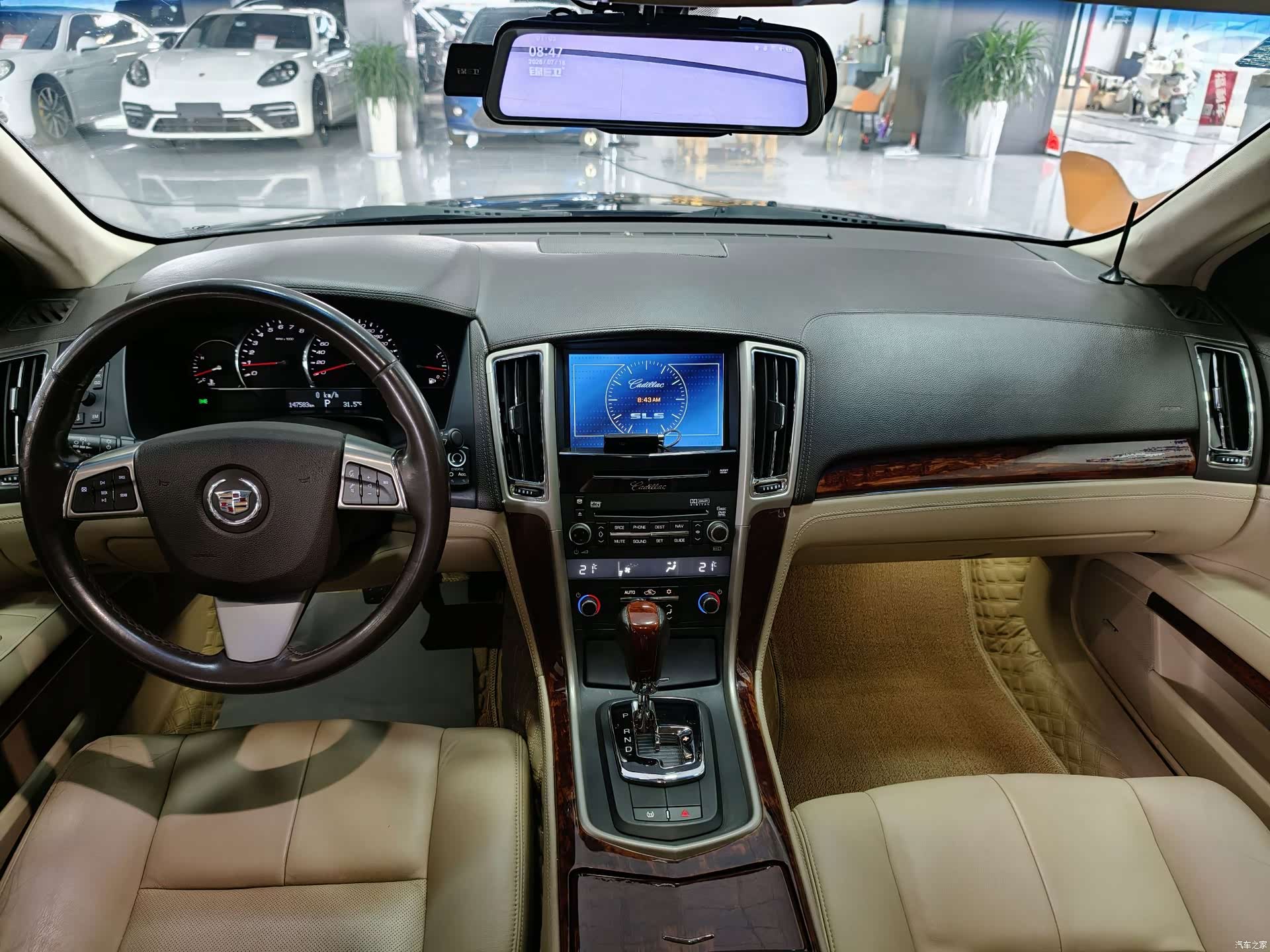 Cadillac SLS, 2013 9